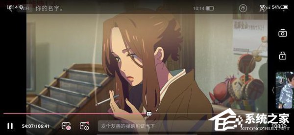红魔3好不好？红魔3手机评测