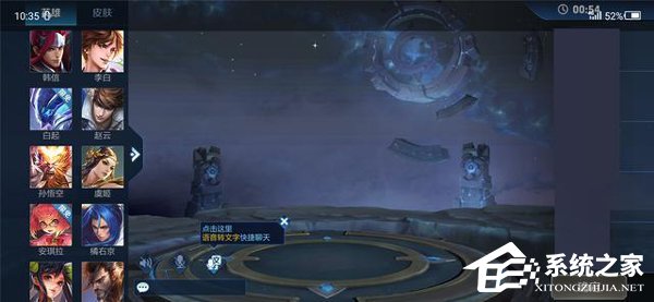 红魔3好不好？红魔3手机评测