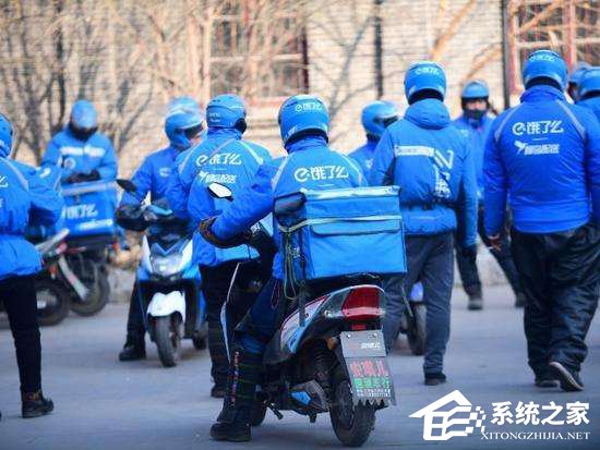 饿了么官方回应提高外卖商家费率
