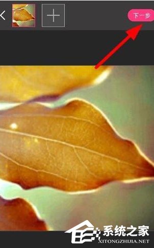 孩子王App怎么发布动态?孩子王App动态发布教程