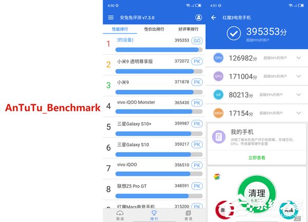 努比亚红魔3好不好?努比亚红魔3上手评测