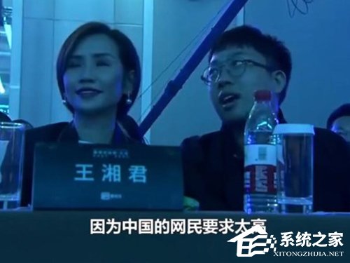 爱奇艺龚宇:《盗墓笔记》真不是五毛钱特效