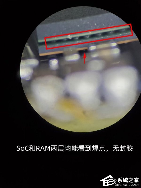 小米9被曝SoC无封胶
