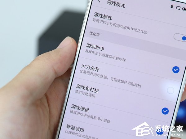魅族16s值得购买吗？魅族16s手机体验评测