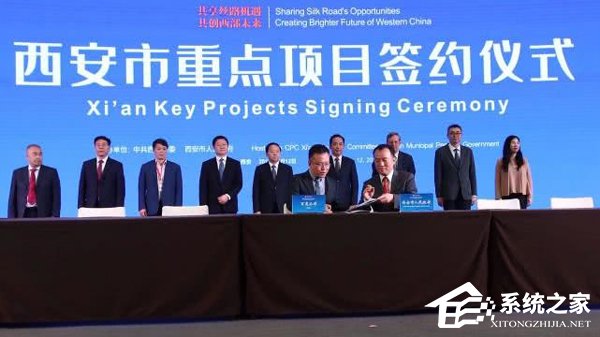 百度宣布将在西安建立超大规模云计算中心