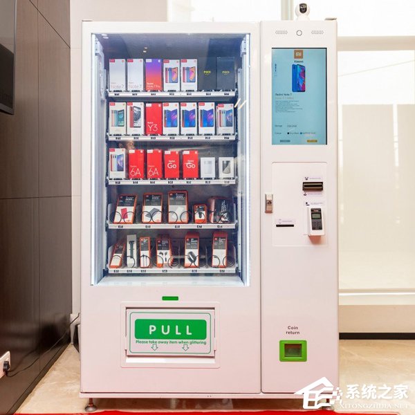小米宣布将通过自动售货机在印度销售产品
