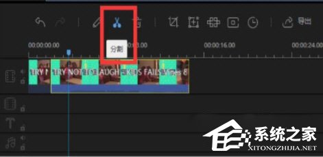蜜蜂剪辑怎么倒放视频?蜜蜂剪辑倒放视频的方法