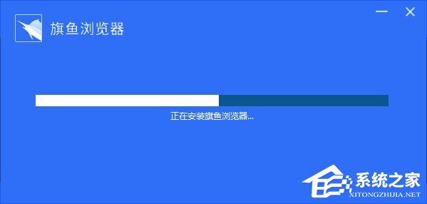旗鱼浏览器