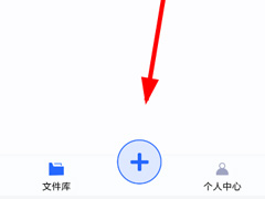文字转语音助手如何使用？文字转语音助手的使用方法