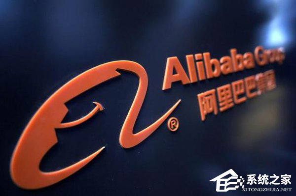 阿里速卖通遭欧盟多国消费者组织投诉