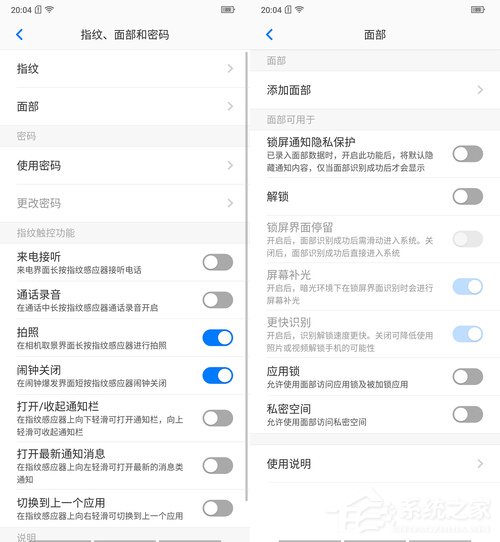 海信金刚5 Pro好用吗？海信金刚5 Pro手机评测