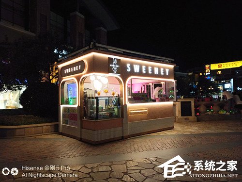 海信金刚5 Pro好用吗？海信金刚5 Pro手机评测