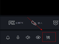 企鹅电竞直播助手弹幕怎么设置？企鹅电竞直播助手弹幕设置的方法
