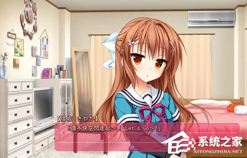 Locale Emulator(日文游戏乱码转换工具) V2.4.0.0 绿色版