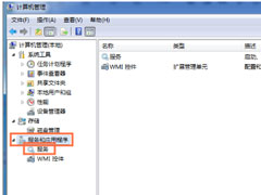 IDM下载器不能与浏览器集成怎么办？IDM下载器不能与浏览器集成的解决方法