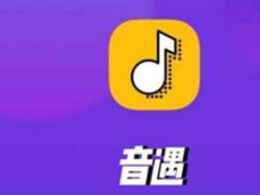 音遇app怎么设置动态头像？音遇app设置动态头像的方法