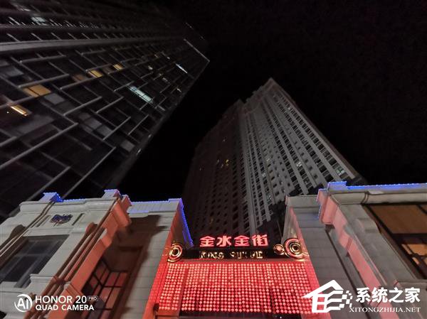 荣耀20 Pro拍照好用吗？荣耀20 Pro拍照性能体验评测
