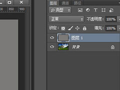PS怎么做出立体分割图片效果？PS做出立体分割图片效果的方法