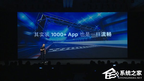 魅族：16Xs搭载One Mind 3.0