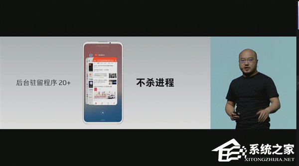 魅族：16Xs搭载One Mind 3.0