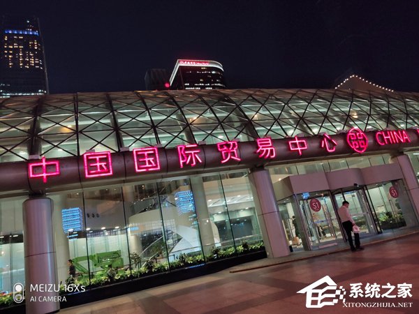 魅族16Xs怎么样？魅族16Xs上手评测