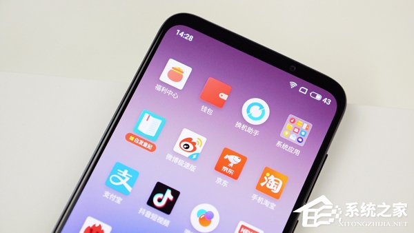 魅族16Xs怎么样？魅族16Xs上手评测