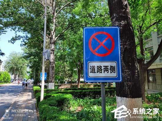 魅族16Xs好不好？魅族16Xs手机体验评测