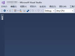 vs2017如何添加js智能提示？vs2017添加is智能的方法