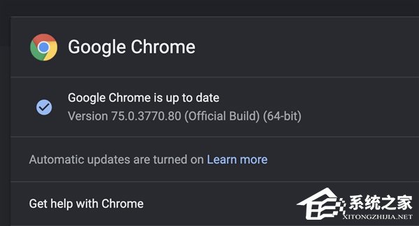 谷歌全面开放Chrome 75正式版下载