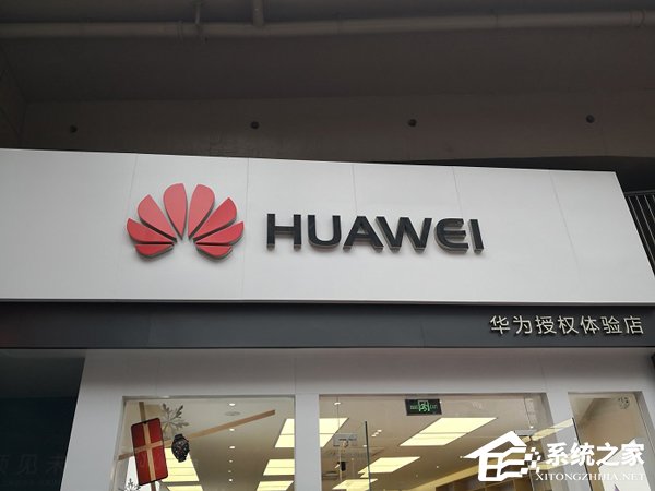 多家美企因华为被列入“实体名单”下调营收预期