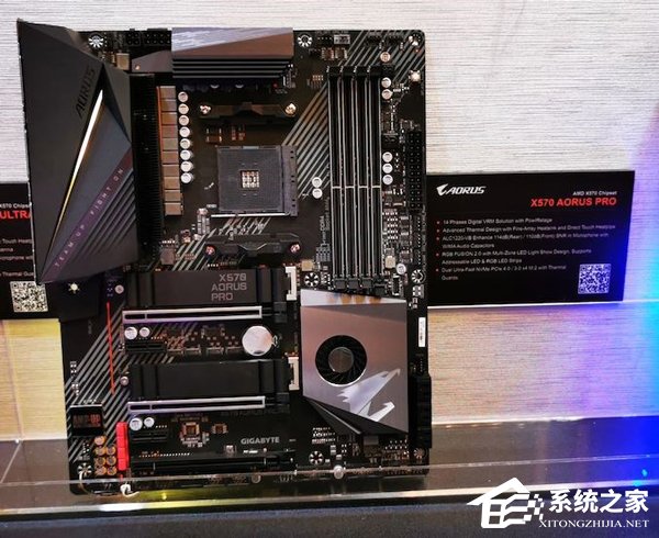 199美元起!技嘉X570主板售价遭曝光