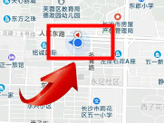 高德地图如何定位？高德地图定位的具体方法