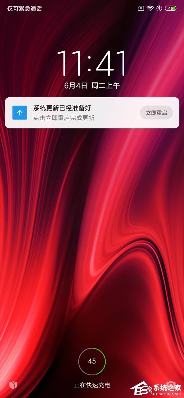 红米K20 Pro怎么样?Redmi K20 Pro全面评测