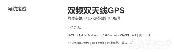 红米K20 Pro怎么样?Redmi K20 Pro全面评测