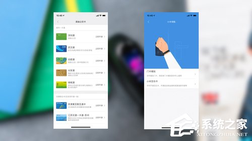 小米手环4怎么样?小米手环4体验评测