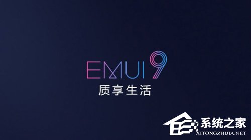 华为麦芒8怎么样？麦芒8手机体验评测