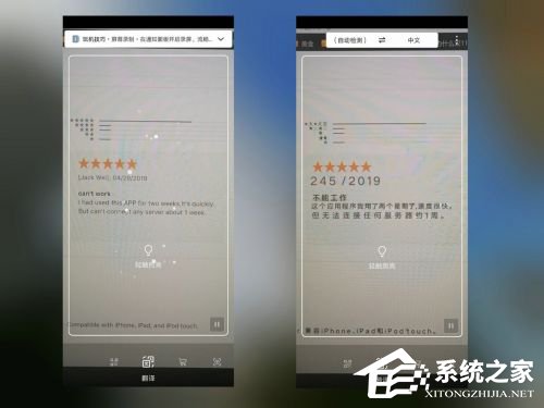 华为麦芒8怎么样？麦芒8手机体验评测