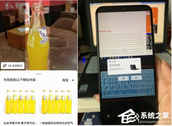 华为麦芒8好不好？麦芒8手机上手评测