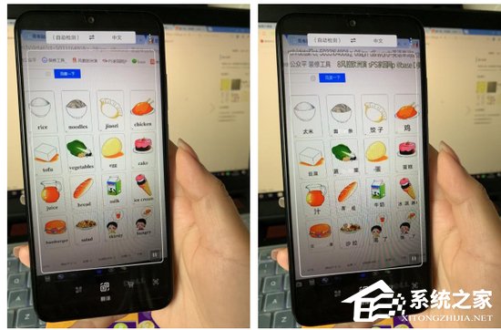 华为麦芒8好不好？麦芒8手机上手评测