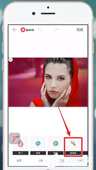马卡龙玩图怎么更换背景?马卡龙玩图更换背景的方法