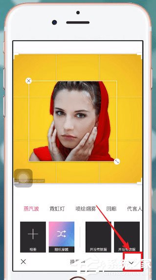 马卡龙玩图怎么更换背景?马卡龙玩图更换背景的方法