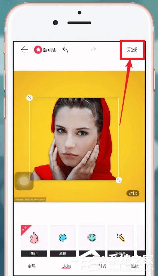 马卡龙玩图怎么更换背景?马卡龙玩图更换背景的方法