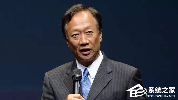 郭台铭今日卸任鸿海董事长