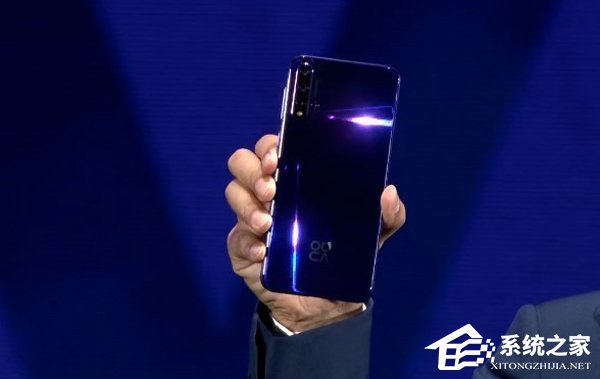 华为发布nova 5 Pro星耀限定版