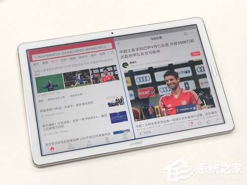 华为平板M6怎么样？华为平板M6上手评测