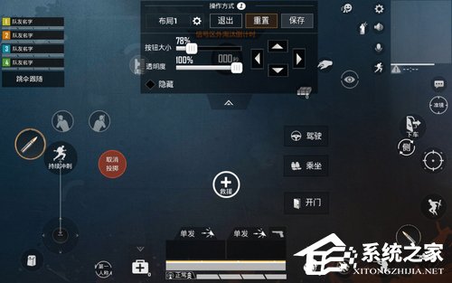 华为平板M6怎么样？华为平板M6上手评测