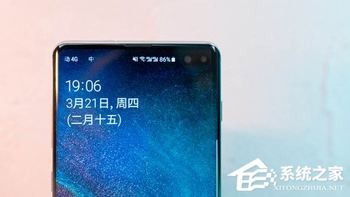 三星S10+好不好?Galaxy S10+上手评测
