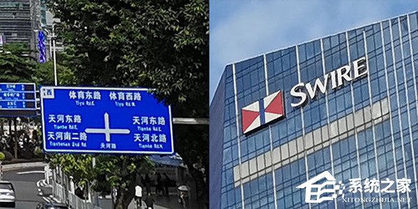 华为nova 5 Pro拍照好用吗？华为nova 5 Pro拍照性能实测