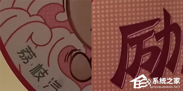 华为nova 5 Pro拍照好用吗？华为nova 5 Pro拍照性能实测