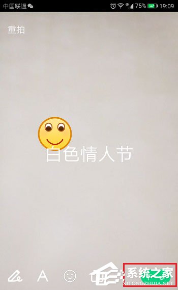 now直播如何发布动态？now直播发布动态的方法